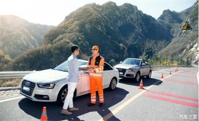 鹤山商洛道路救援